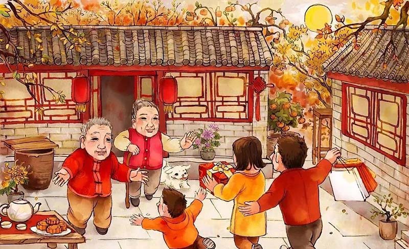Chinese Traditional Spring Festival