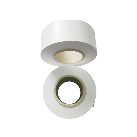 battery separator