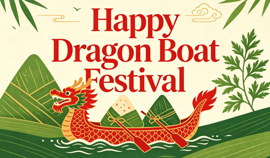 Dragon Boat Festival Dragon Boat Festival
