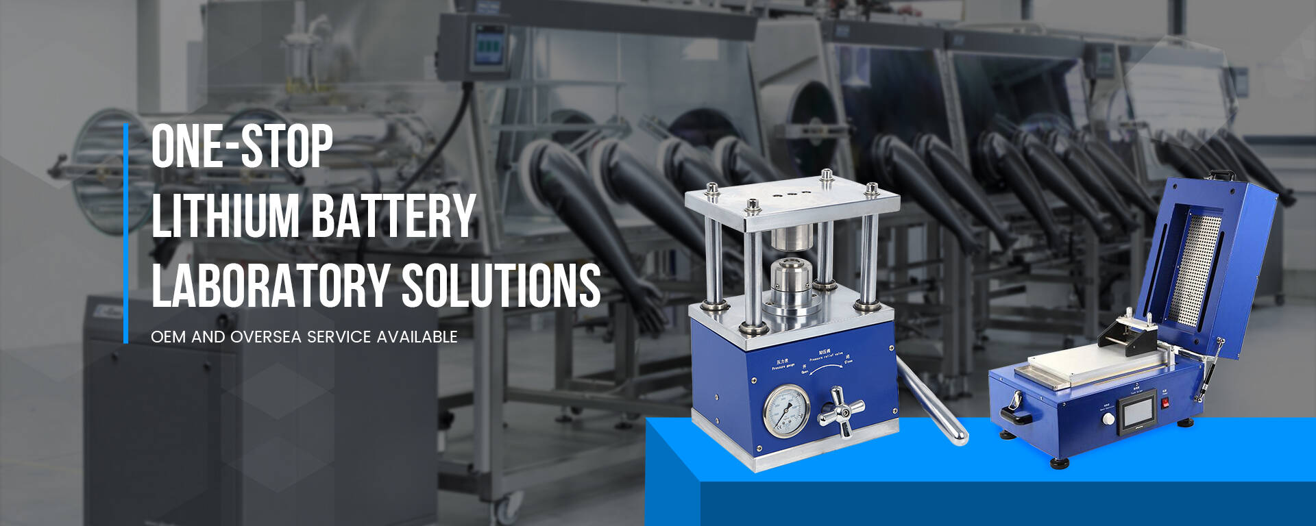 One-stop lithium battery lab solutions
