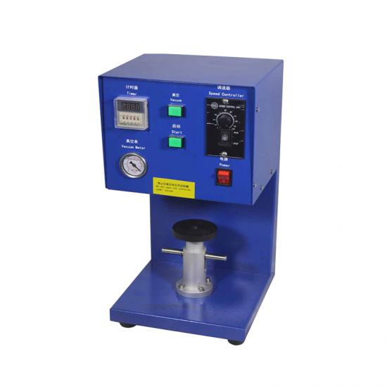 ¿Qué es un equipo de mezcla al vacío para materias primas de baterías?