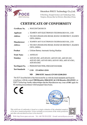Certificado CE para máquina clasificadora de baterías