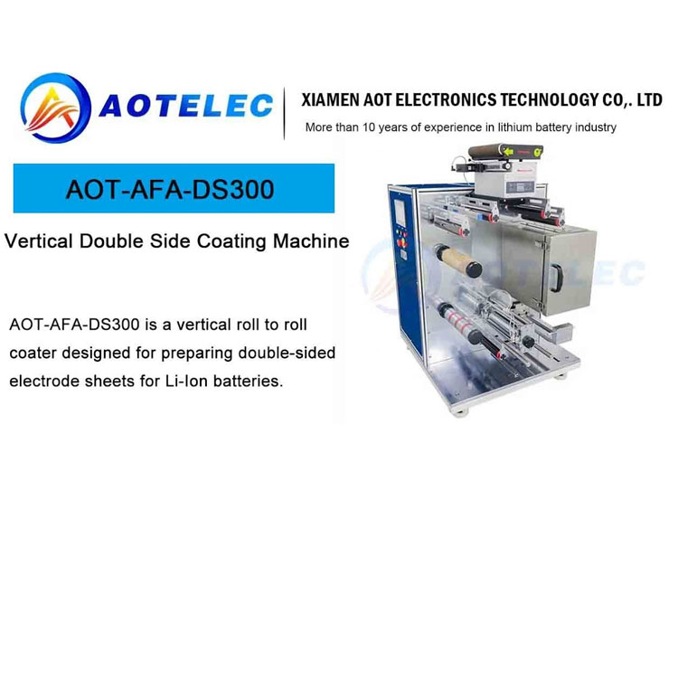 Vertical Double Side Coating Machine for Battery Electrodes