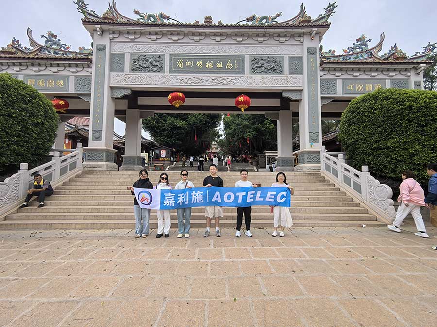 Construcción del grupo de islas Meizhou