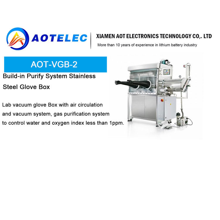 Caja de guantes de acero inoxidable con sistema de purificación integrado para celdas de botón de laboratorio